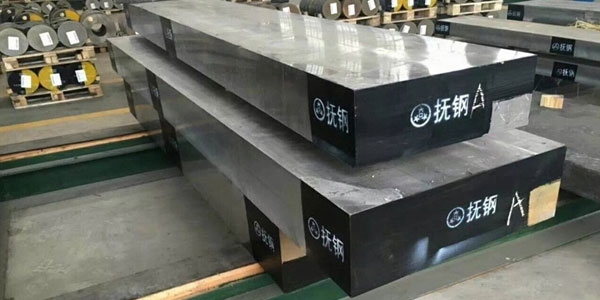 撫順特鋼的生產(chǎn)能力真的很強(qiáng)嗎？